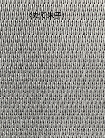 23AWG072