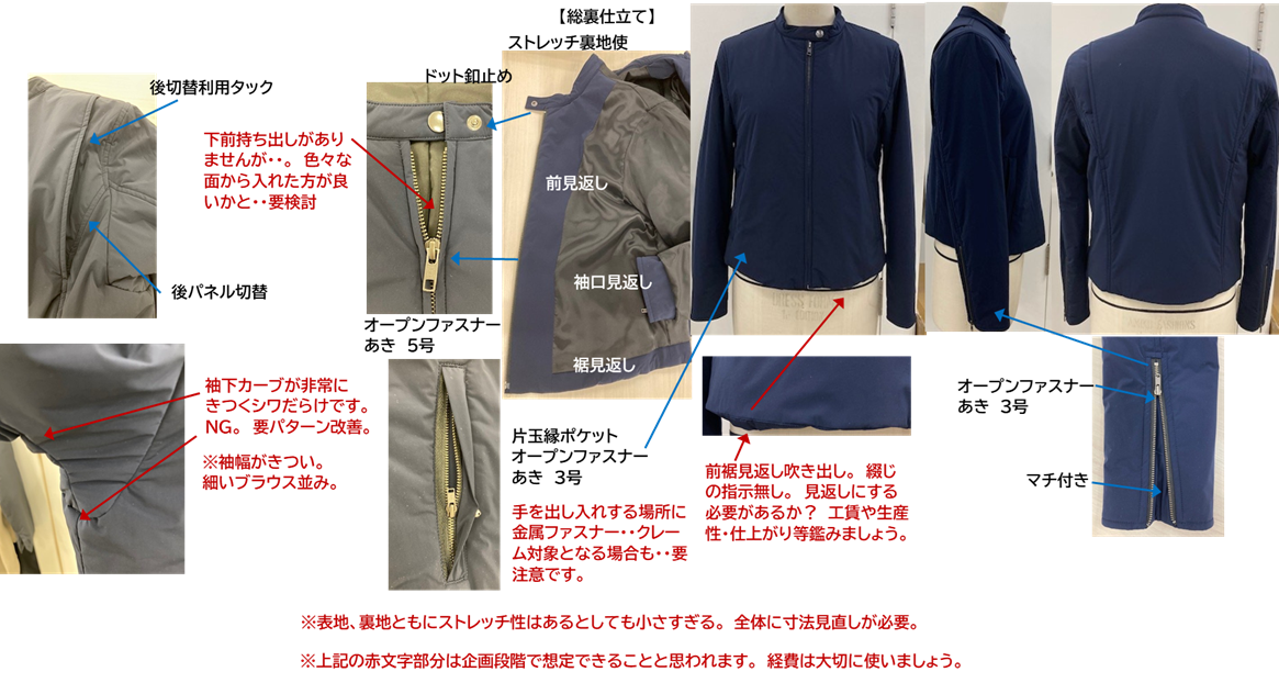 24AWO-004