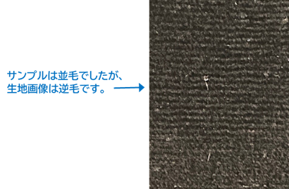 24AWO-038