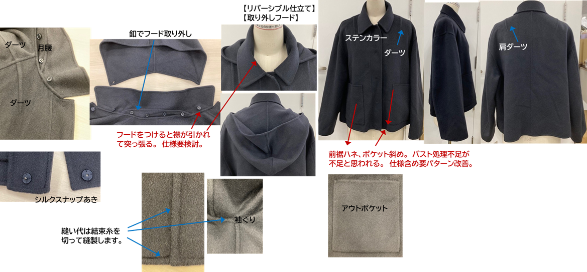 24AWO-016