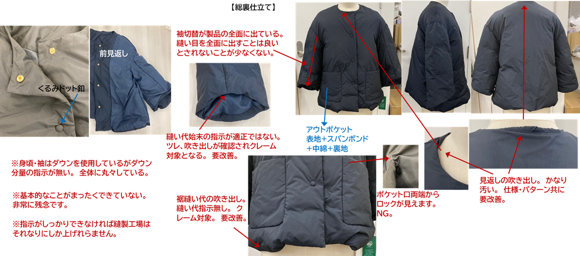 24AWO019