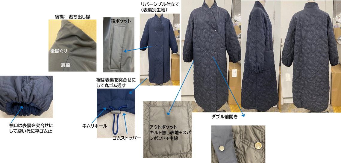 24AWO-020