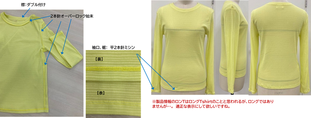 24SS-GSM063TA