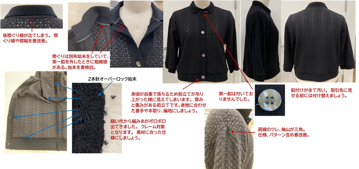 24SS-GMA073YMK