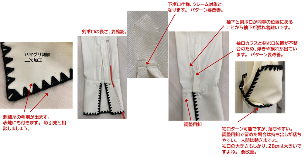 25AWG109-1