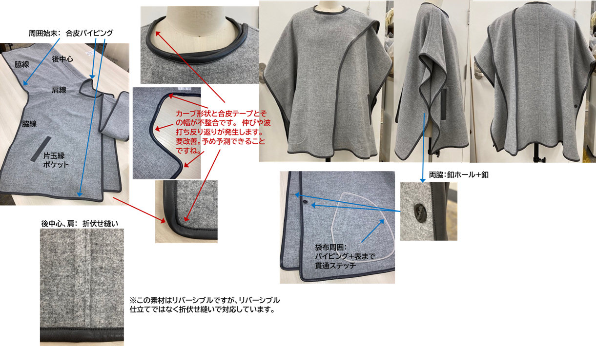 25AWG024