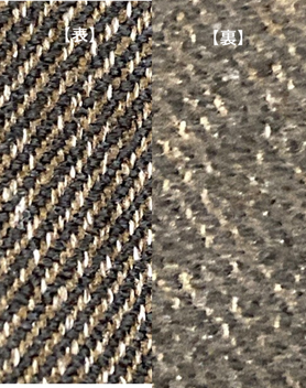 25AWG073