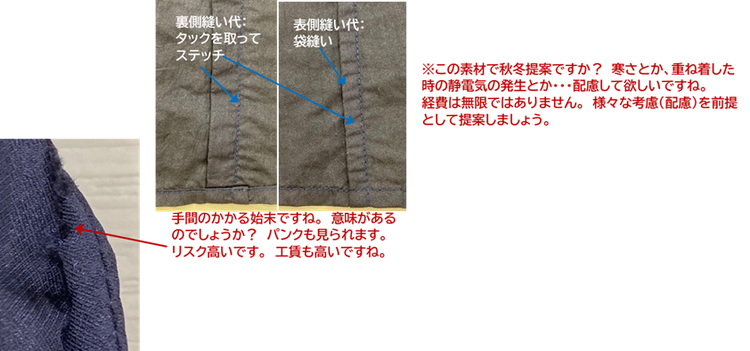 25AWG138-1