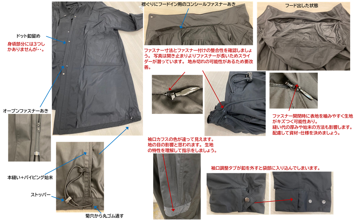 25AWO-028