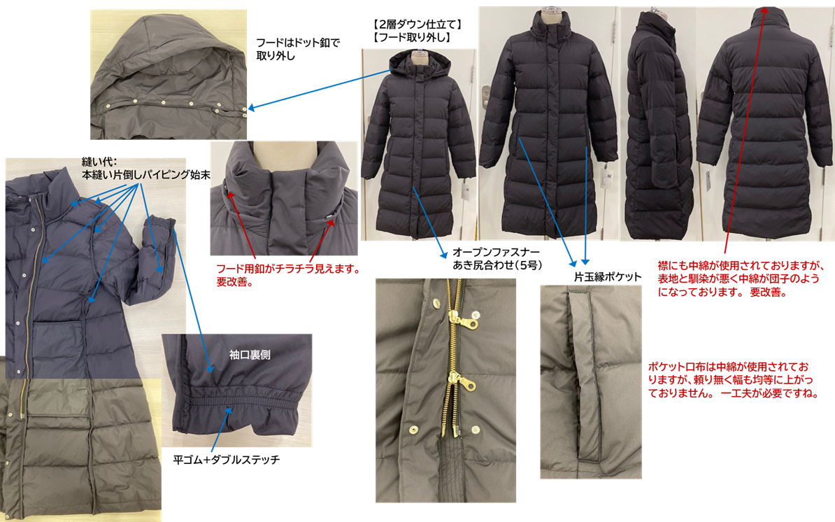 25AWO-019