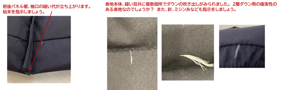 25AWO-019