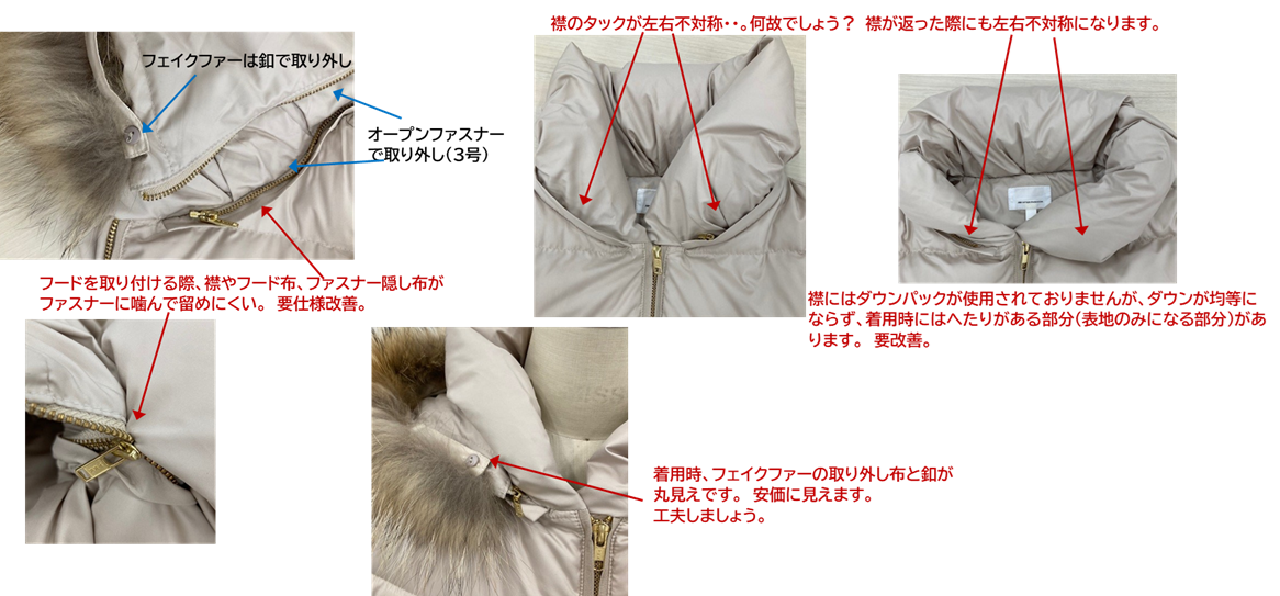 25AWO-016
