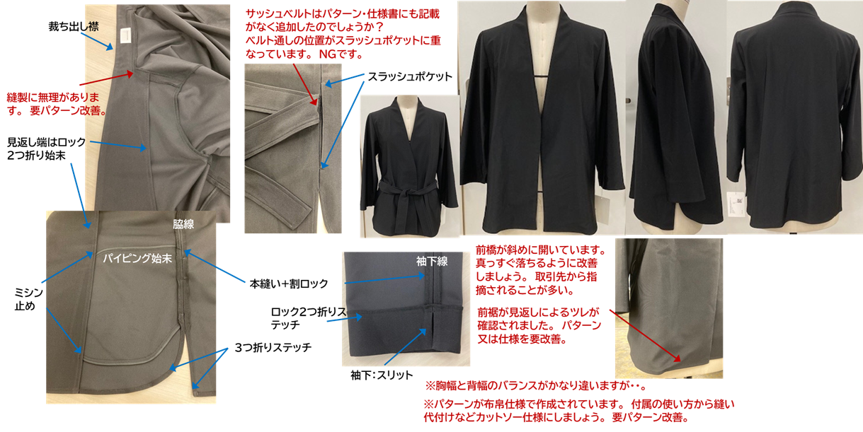24FW-MAE005SAN