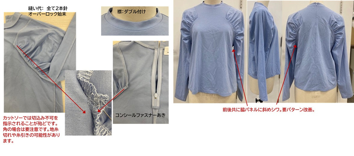 25FW-A038YMK