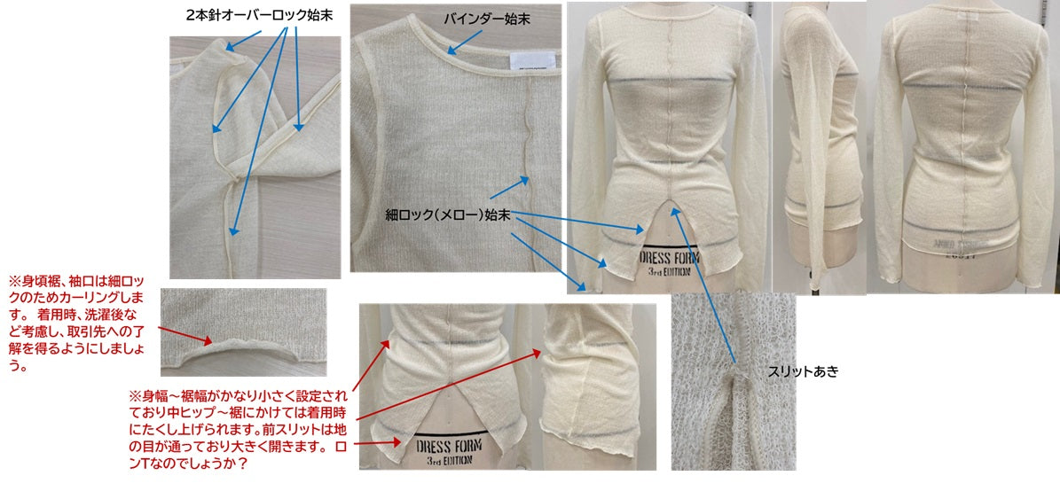 25FW-A095MD