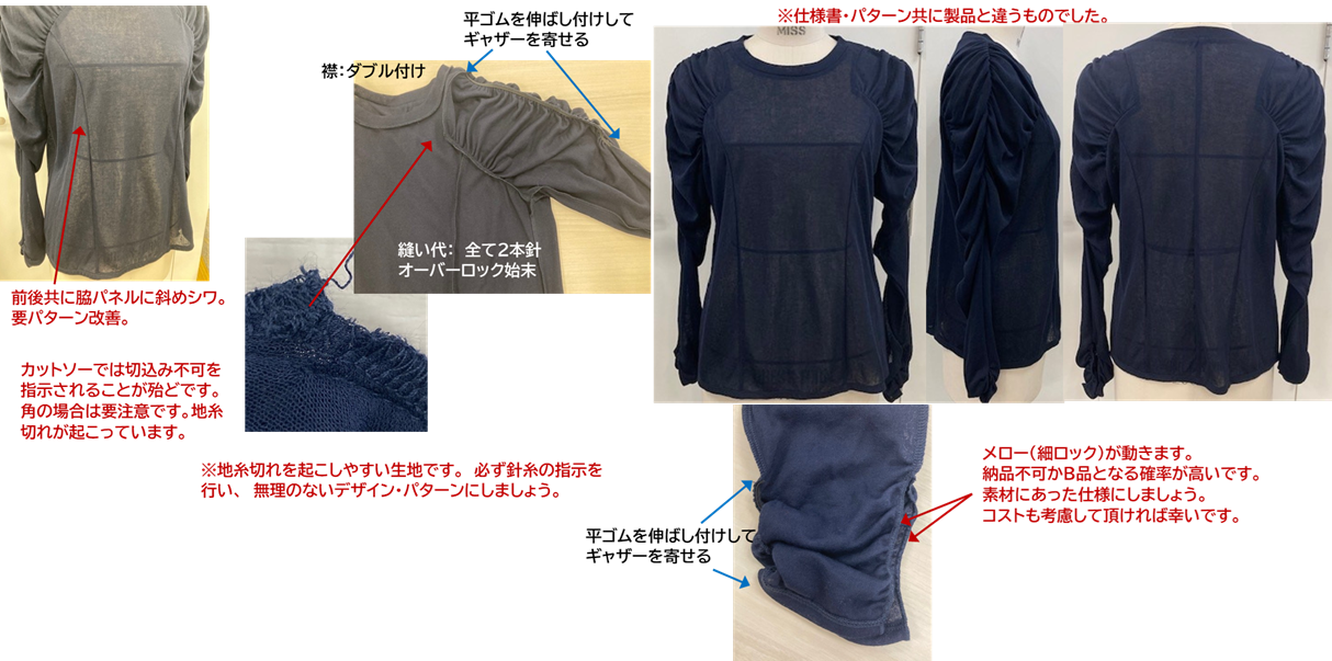 24FW-AIH004FUS