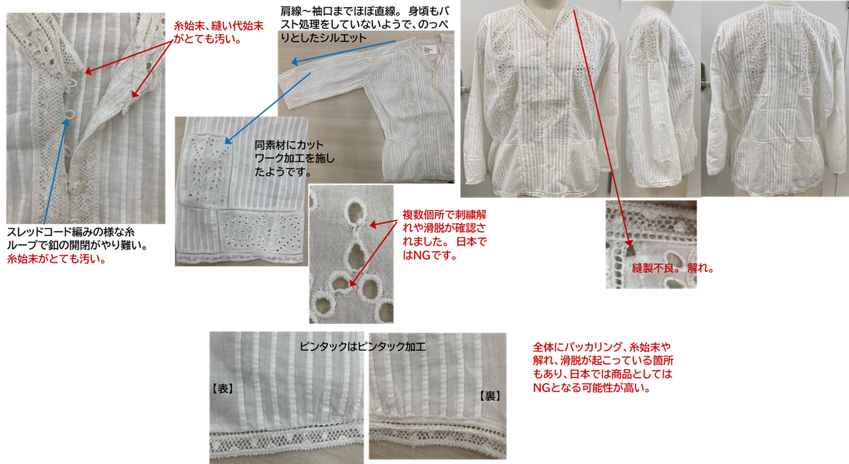 buy-10