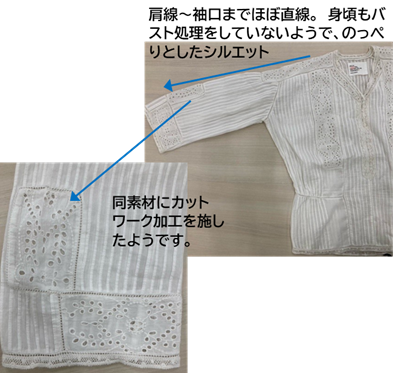 buy-10