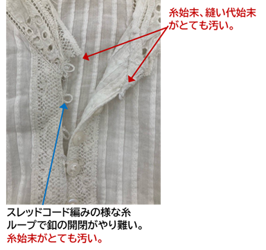 buy-10