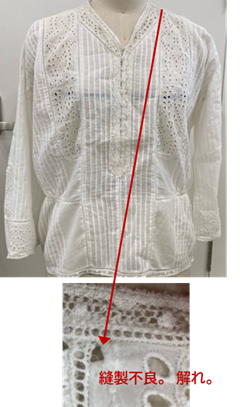 buy-10