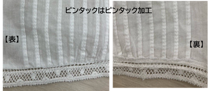 buy-10