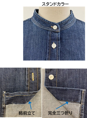 buy-12