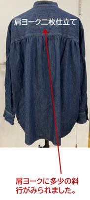 buy-12