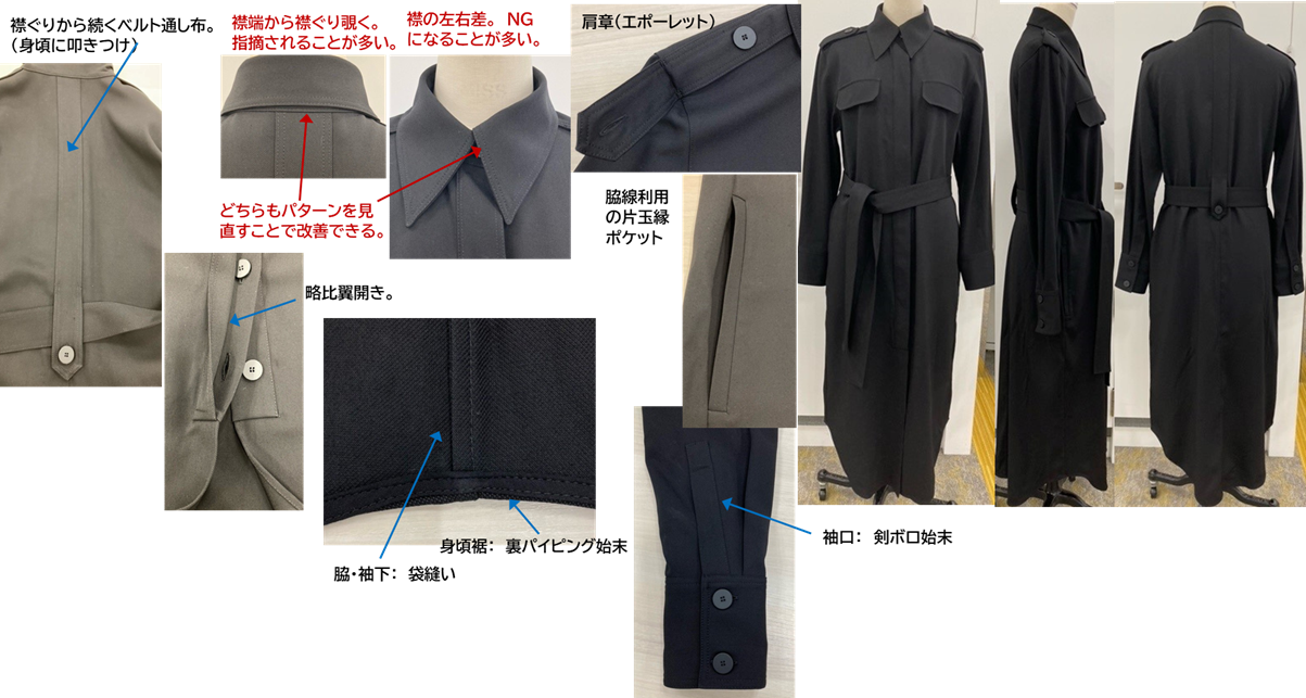 buy-13