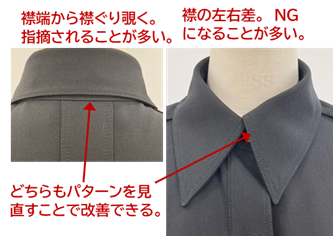 buy-13