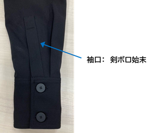 buy-13
