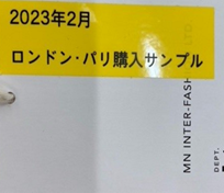 buy-13