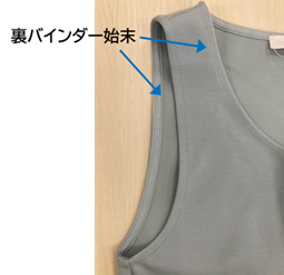 buy-14