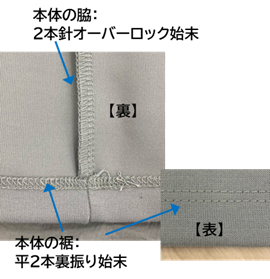 buy-14