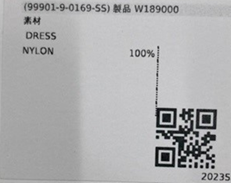 buy-14