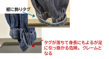 buy-15
