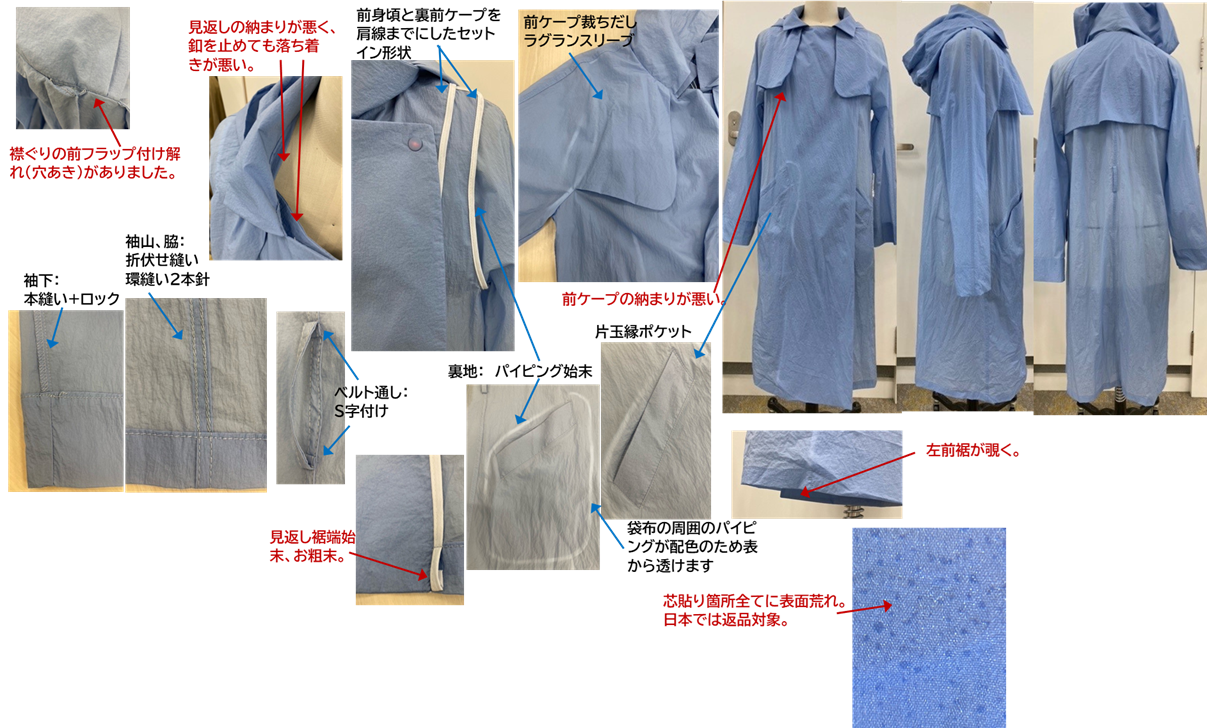buy-16