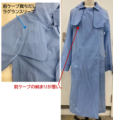 buy-16
