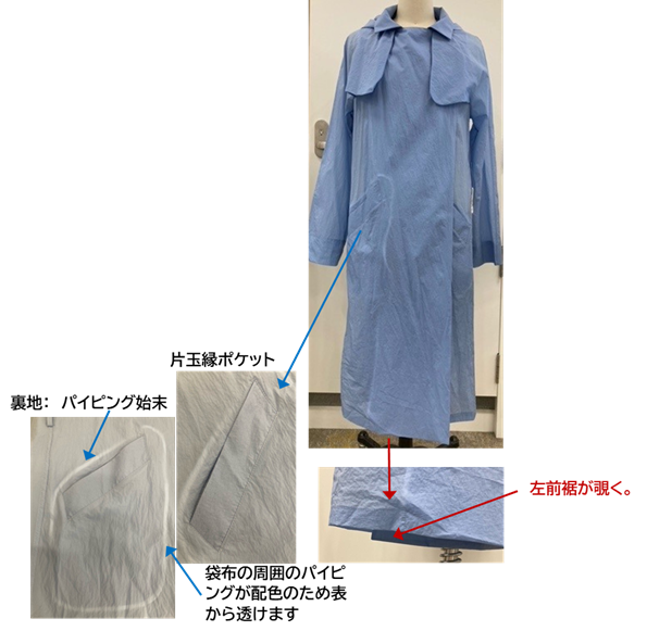 buy-16