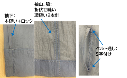 buy-16