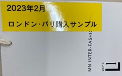 buy-16