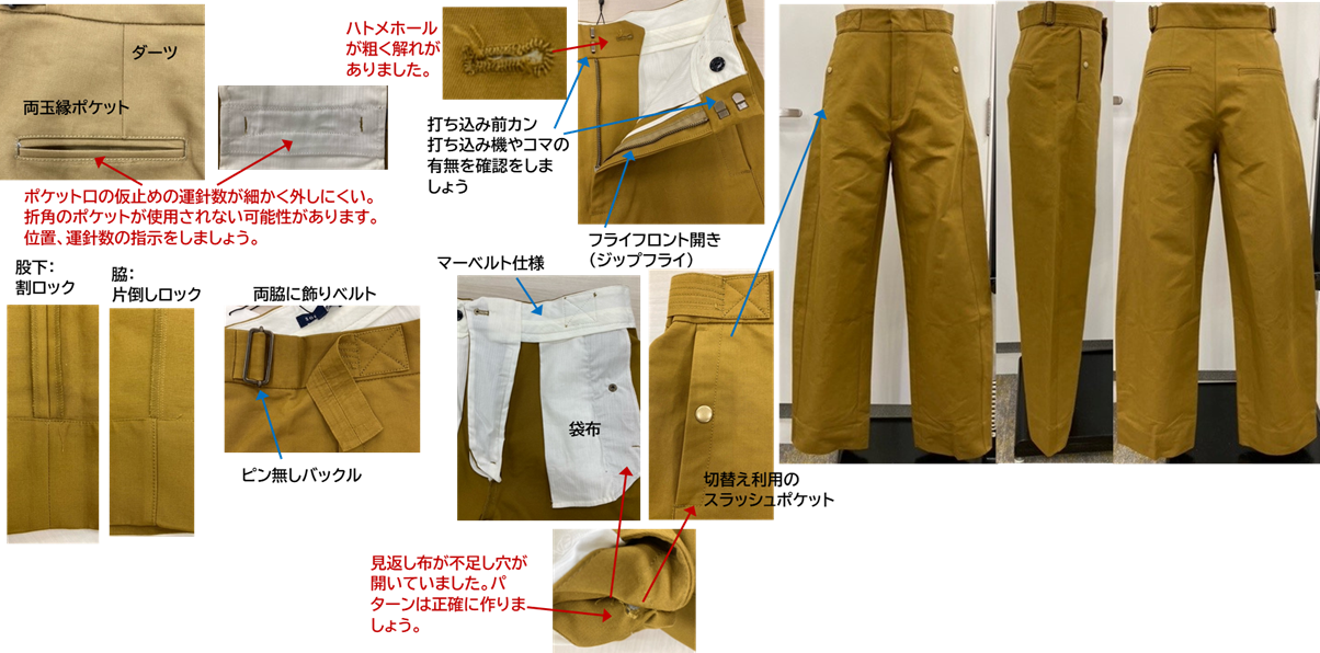 buy-18