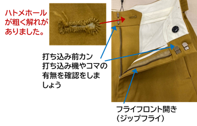 buy-18