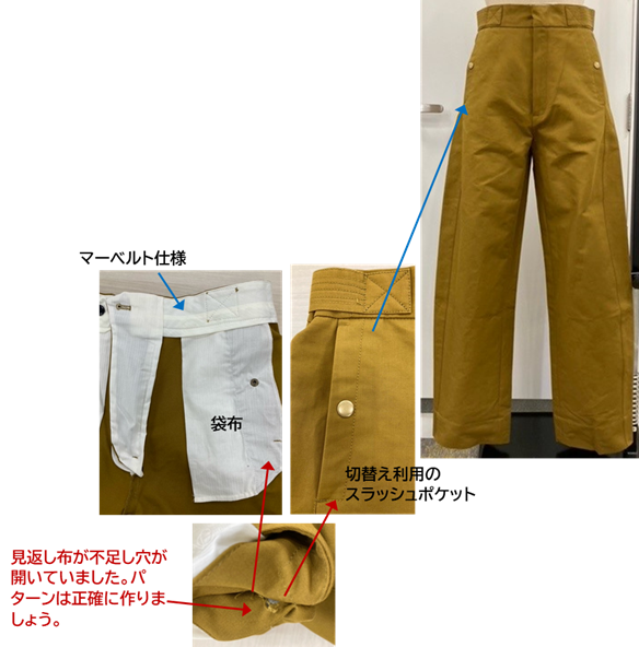 buy-18