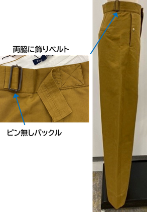 buy-18