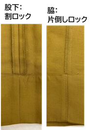 buy-18