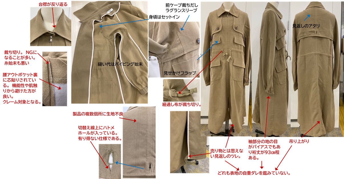 buy-19
