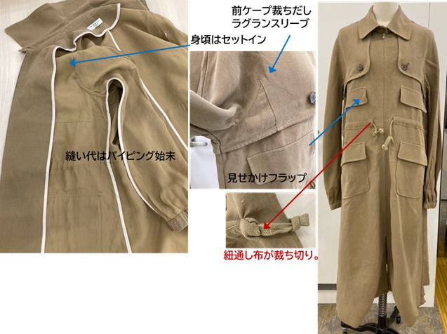 buy-19