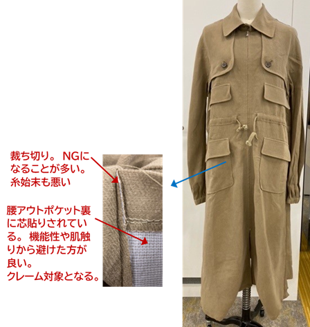 buy-19