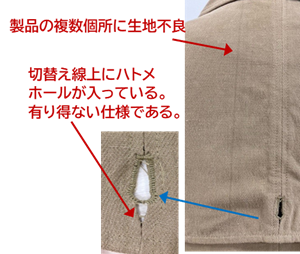 buy-19