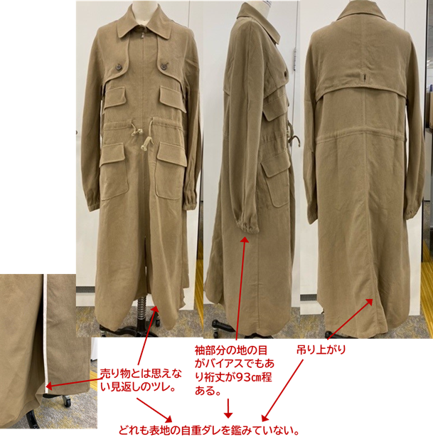 buy-19